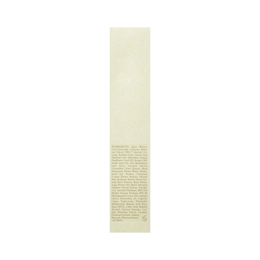 Fresh Soy Face Cleanser, 5.1 Ounce - Image 2
