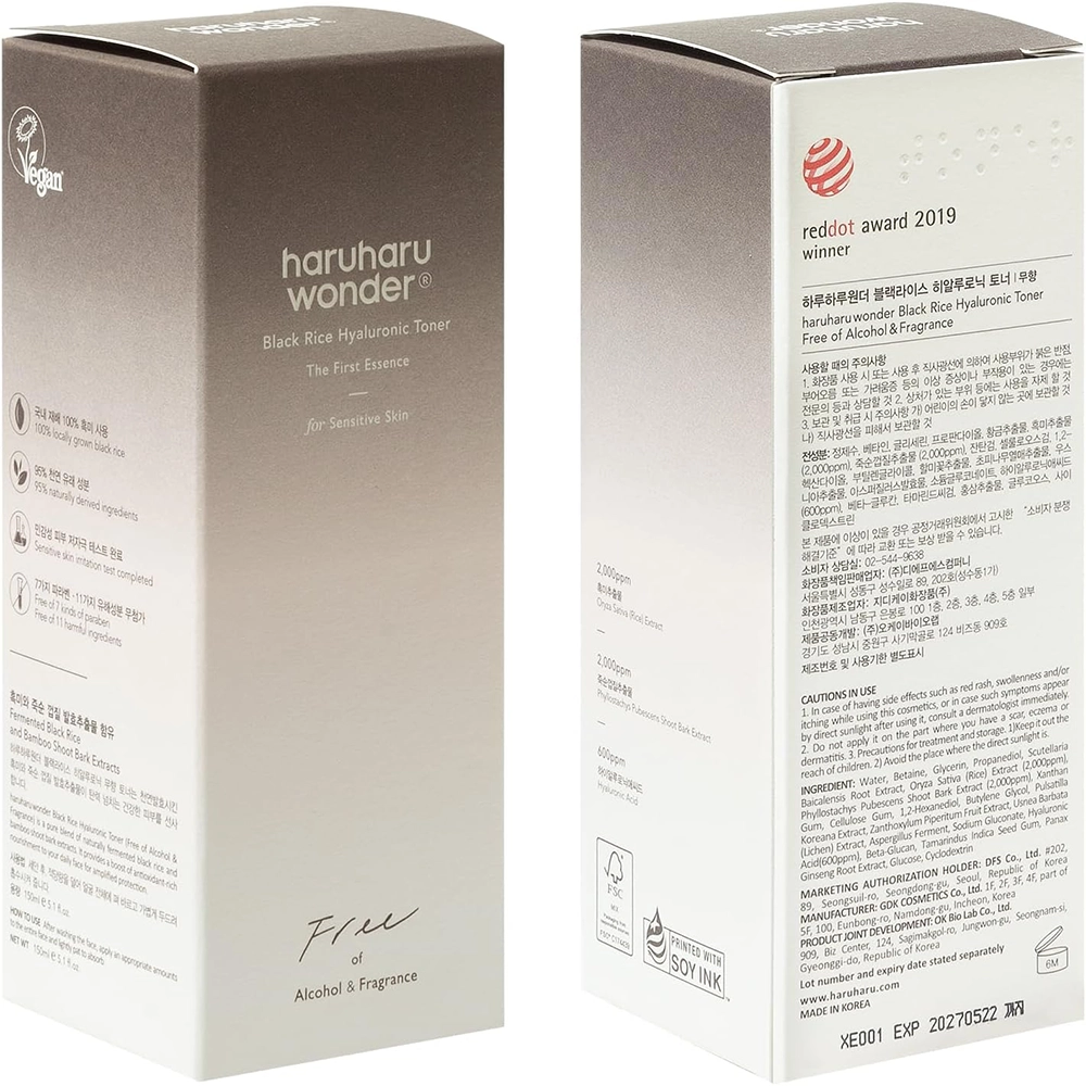 Haruharu Wonder Black Rice Hyaluronic Toner for Sensitive Skin 5.1 fl.oz / 150ml - Image 8