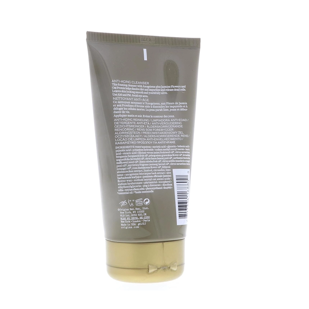 Origins Plantscription Anti-aging Cleanser 150ml Jasmine, 5.1 Fl Oz - Image 6
