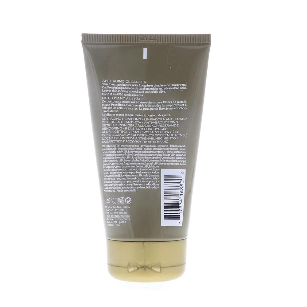Origins Plantscription Anti-aging Cleanser 150ml Jasmine, 5.1 Fl Oz - Image 7